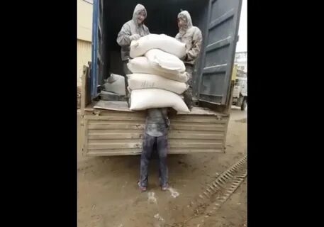 Грузчик зерна