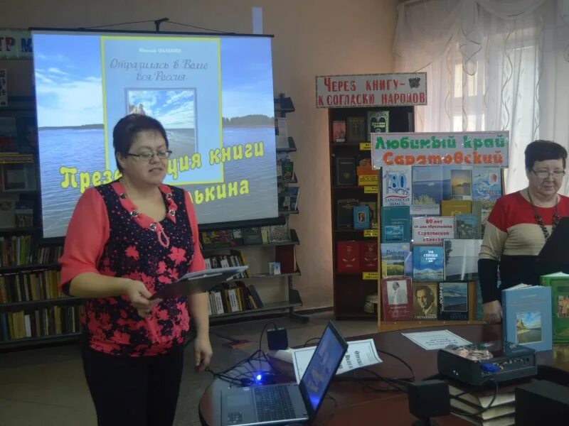 Новозаволжский фото. Новозаволжский клуб. Погода в п новозаволжский. Балаши озинский район. Погода в п новозаволжский.