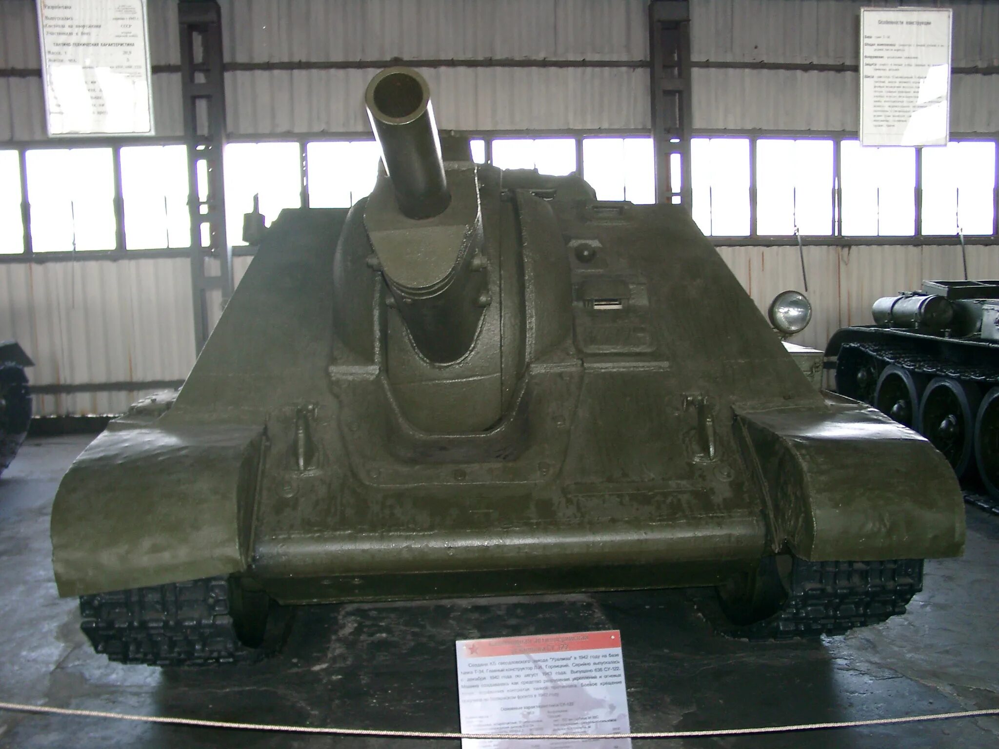 Самоходка су-122. Су 122 46. Су 122 56 оборудование. Су-122 1956. Су 122 56 оборудование.