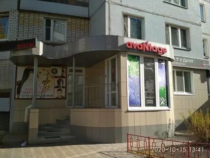 Салон красоты 32
