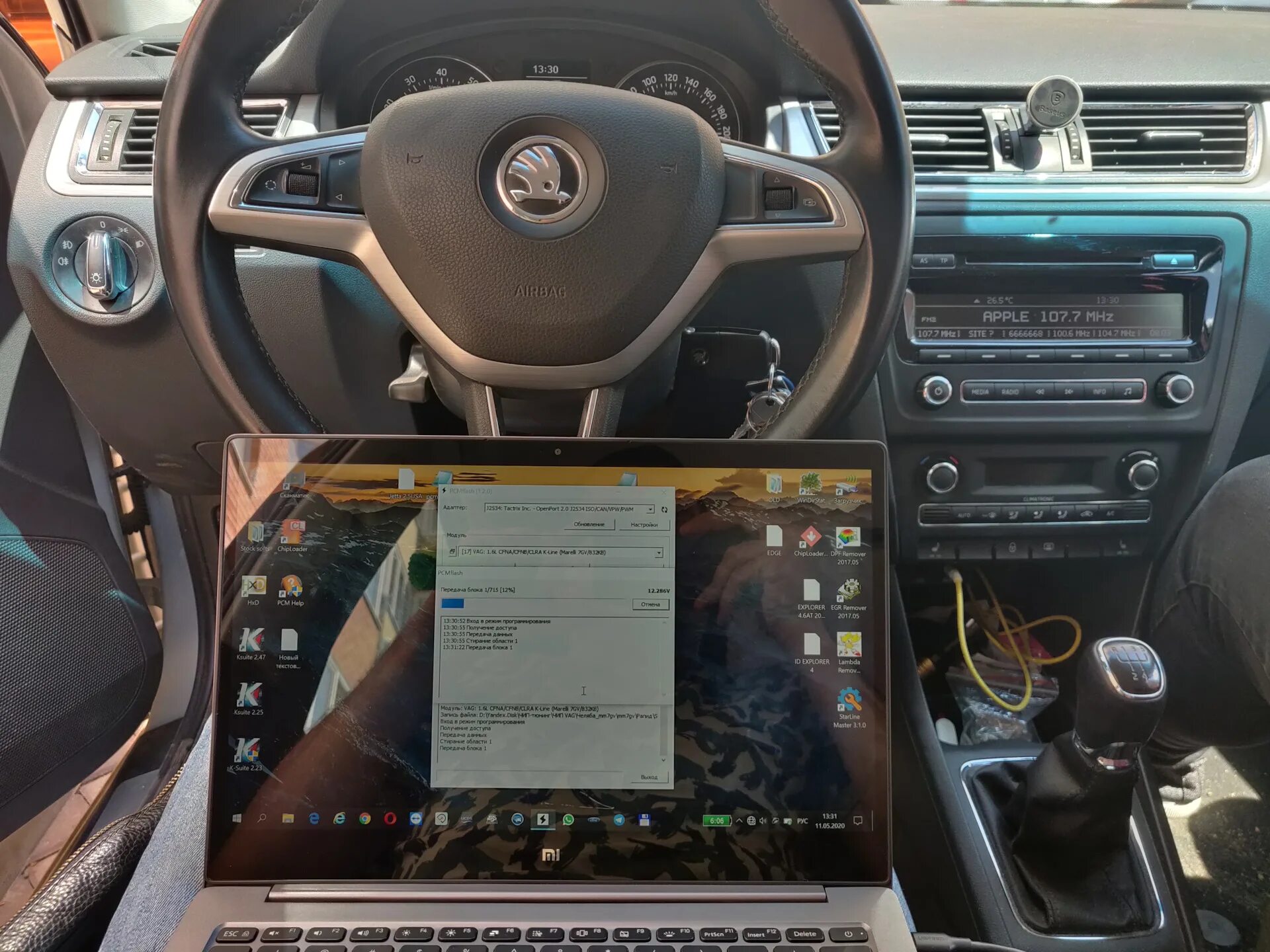 Чип тюнинг рапид. Skoda 6mt. рапид на чипе. чиповка шкода. чип тюнинг шкода.