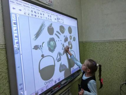 Интерактивный конспект
