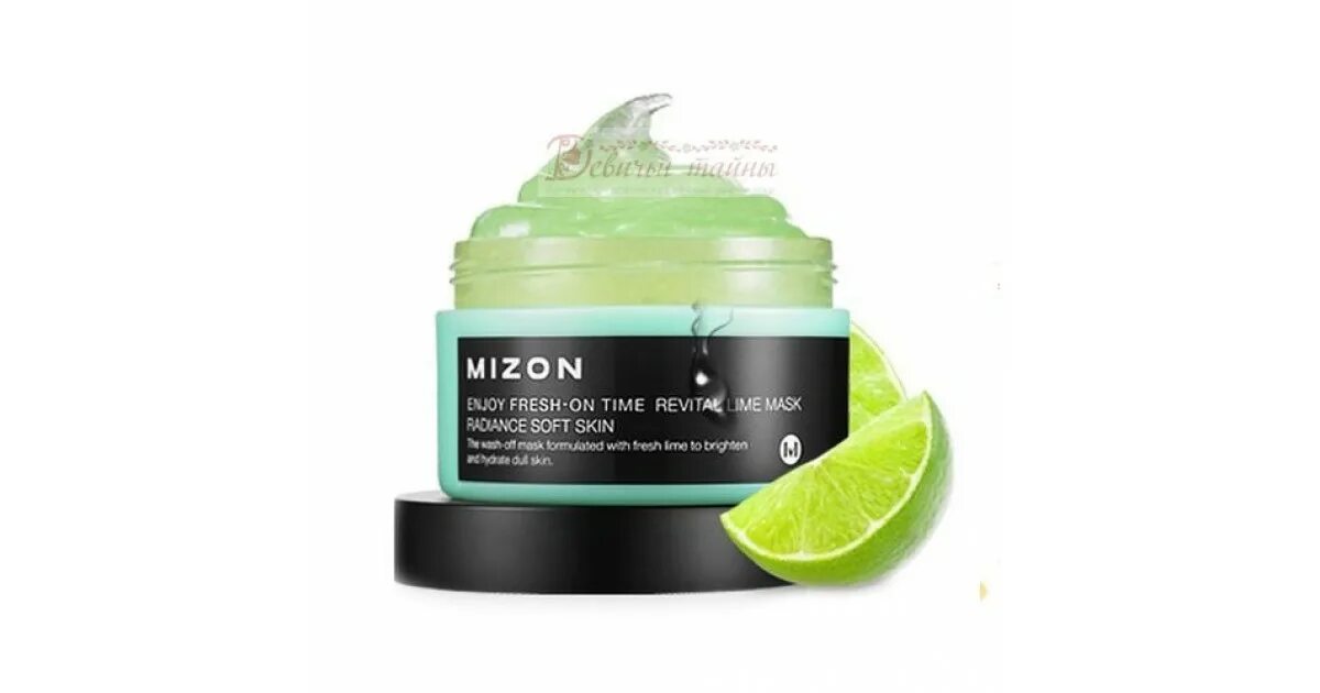 Mizon joyful time essence mask aloe тканевая маска для лица с экстрактом сока алоэ 23г. Мизон маска для лица увлажняющая. Mizon mask. Mizon mask. Fresh on.