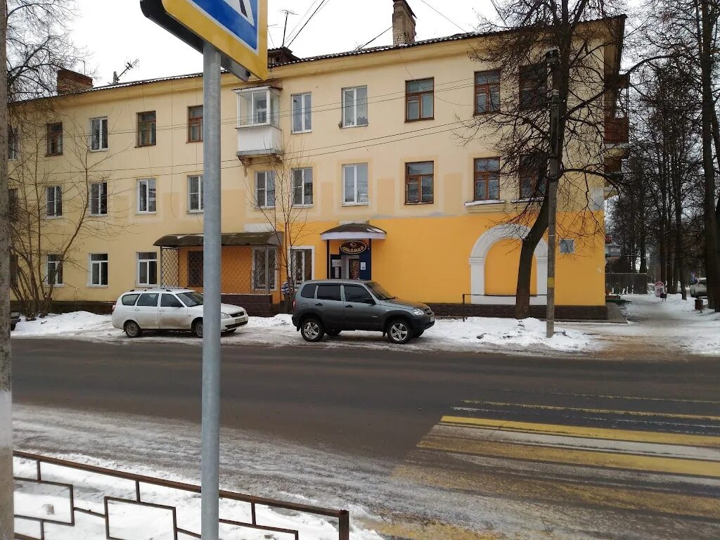 Центральный парк ржев. Шаховское московская область на карте. Тмк, ржев, советская площадь. Река волга ржев. Ржев тверская область.