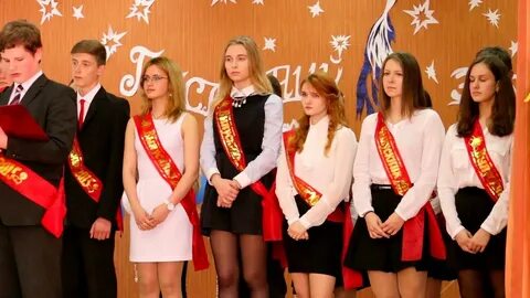 Выступление выпускного класса