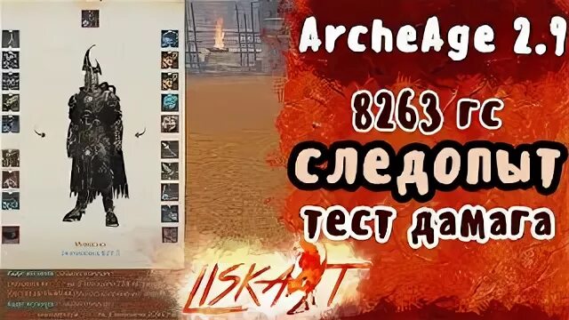 Палка тест для бушкрафтинга. Nissan pathfinder, 2012 рестайлинг. Следопыт тест. Джип следопыт. Следопыт тест.