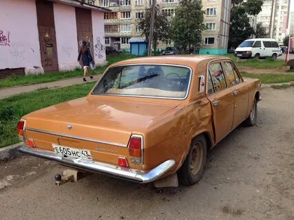 Газ оранжевого цвета