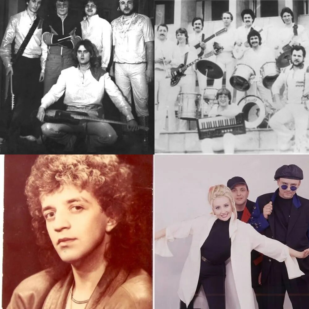 Эстрада ссср. Лирические песни 70 годов слушать. Легенды советской эстрады. Советские исполнители 70-80-х. Лирические песни 70 годов слушать.
