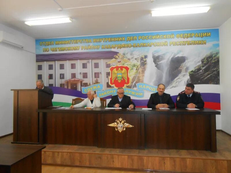 Начальник ровд чегемского района. Начальник мвд чегемского района. Начальник милиции чегемского района кбр. Мвд чегемского района. Начальник чегемского ровд кбр.
