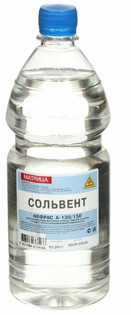 Дмитров растворитель уайт-спирит (1л). Растворитель сольвент 10л ясхим. Сольвент 1. Арикон растворитель 646. Сольвент 1.