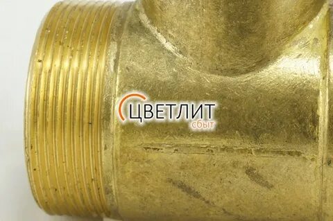Цветлит сайт