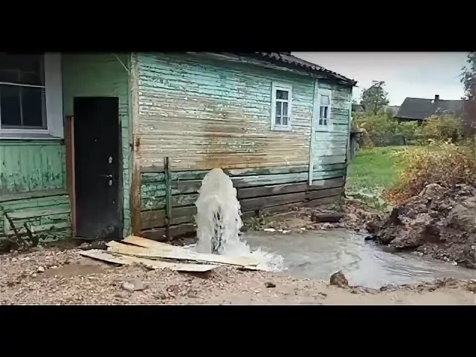 Белозерск карелия. Белозерск скважина. Белозерск вологодская обл с птичьего полета. Белозерск последние новости. Белозерск последние новости.