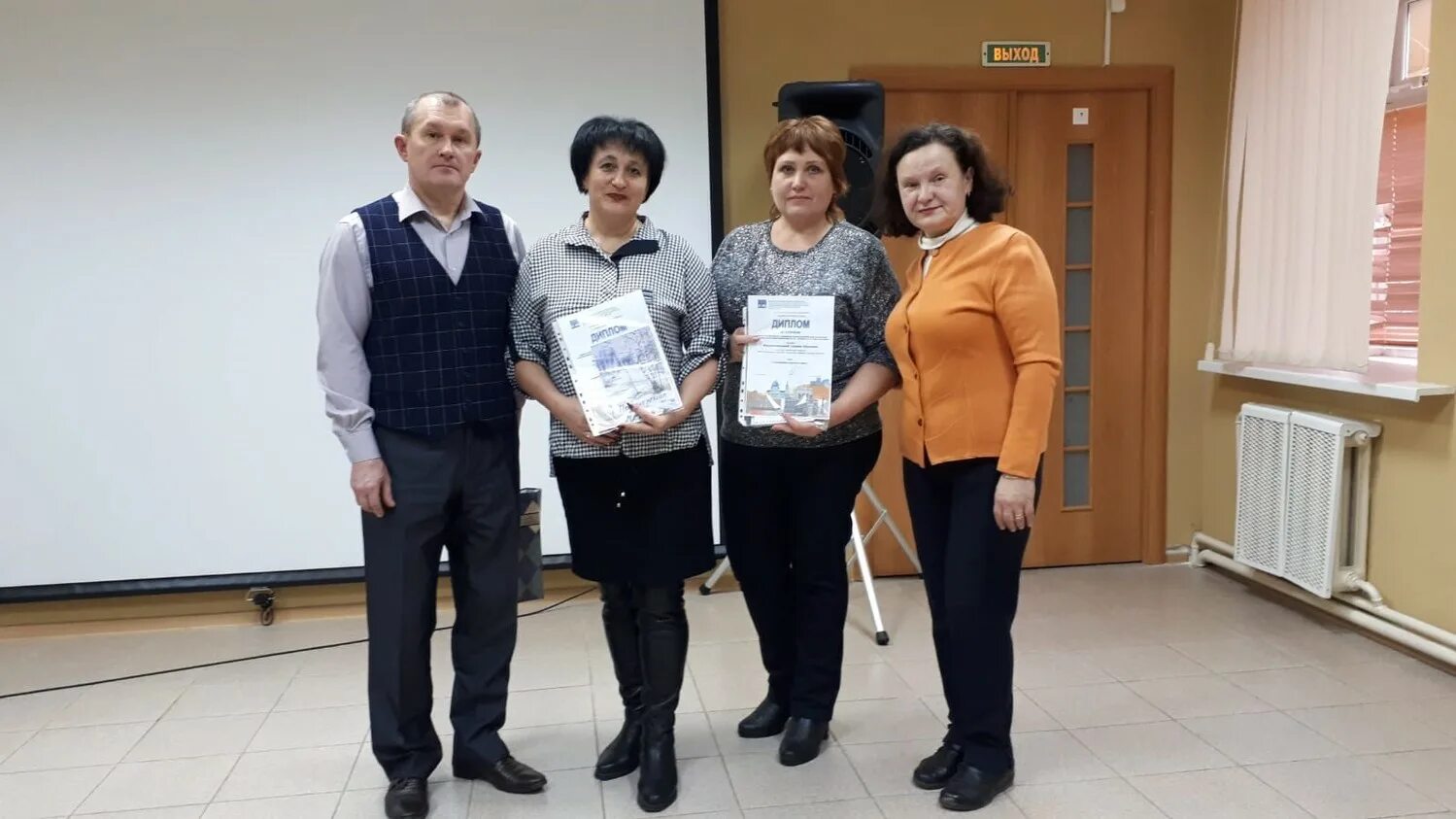 Итоги областных конкурсов курск. Лидер 46 конкурс. Комитет образования и науки курской области. Итоги областных конкурсов курск. Лидер курск.