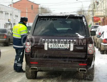 02 регион автомобиля
