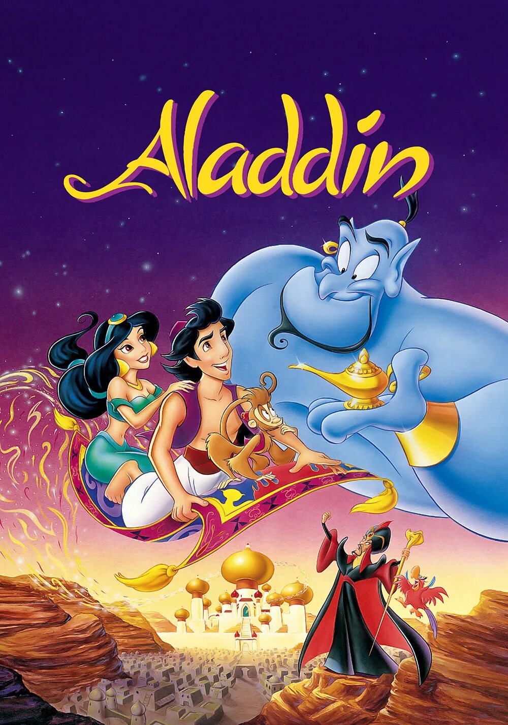 Aladdin rd ru. Алладин Дисней 1992. Уолт Дисней герои алладин.