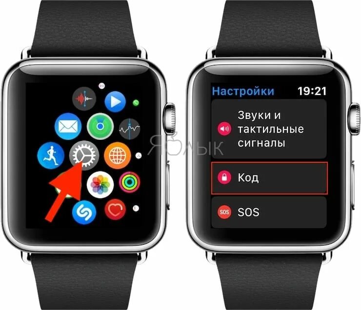 Как поставить часы на смарт часах