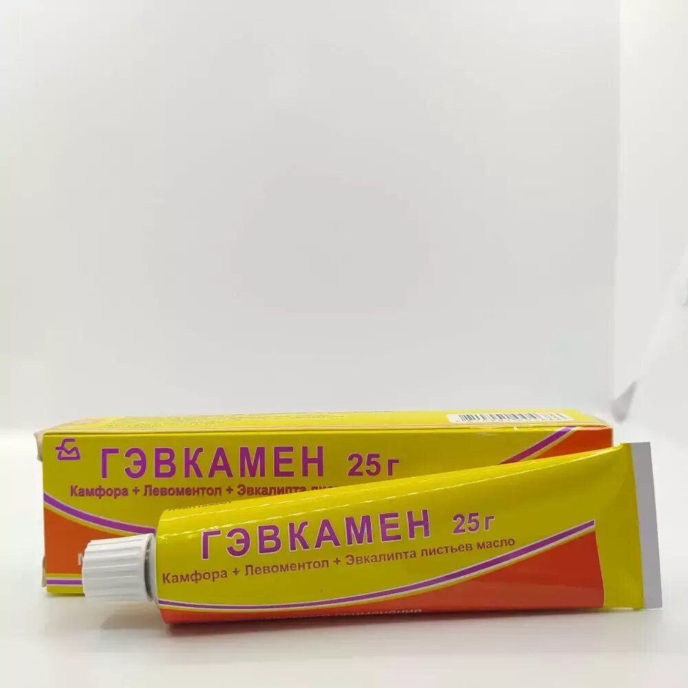 Гэвкамен мазь аналоги. Гэвкамен 25г. мазь борисовский. гэвкамен мазь 25г (банка). гэвкамен мазь туба 25г.