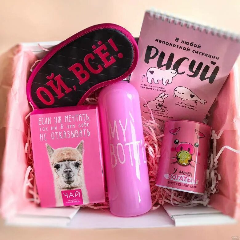 Подарочные боксы. Оригинальный подарок подруге. Идеи подарков для девочек. Что попросить на др девушке. Салон красоты новый формат чемоданчик юной леди.