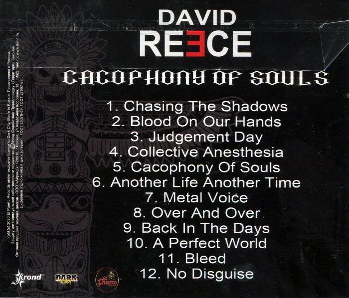 David reece. David Reece - 2020 - Cacophony of Souls. Reece Ignited 2017. David Reece альбомы.