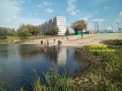 Челябинские водоемы