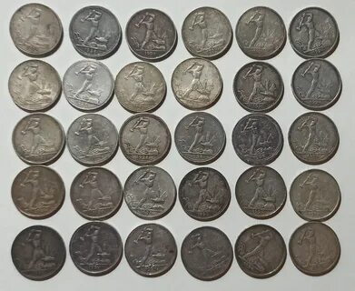 Продать монеты в оренбурге