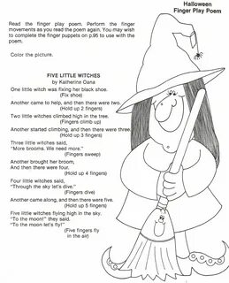 Witch перевод