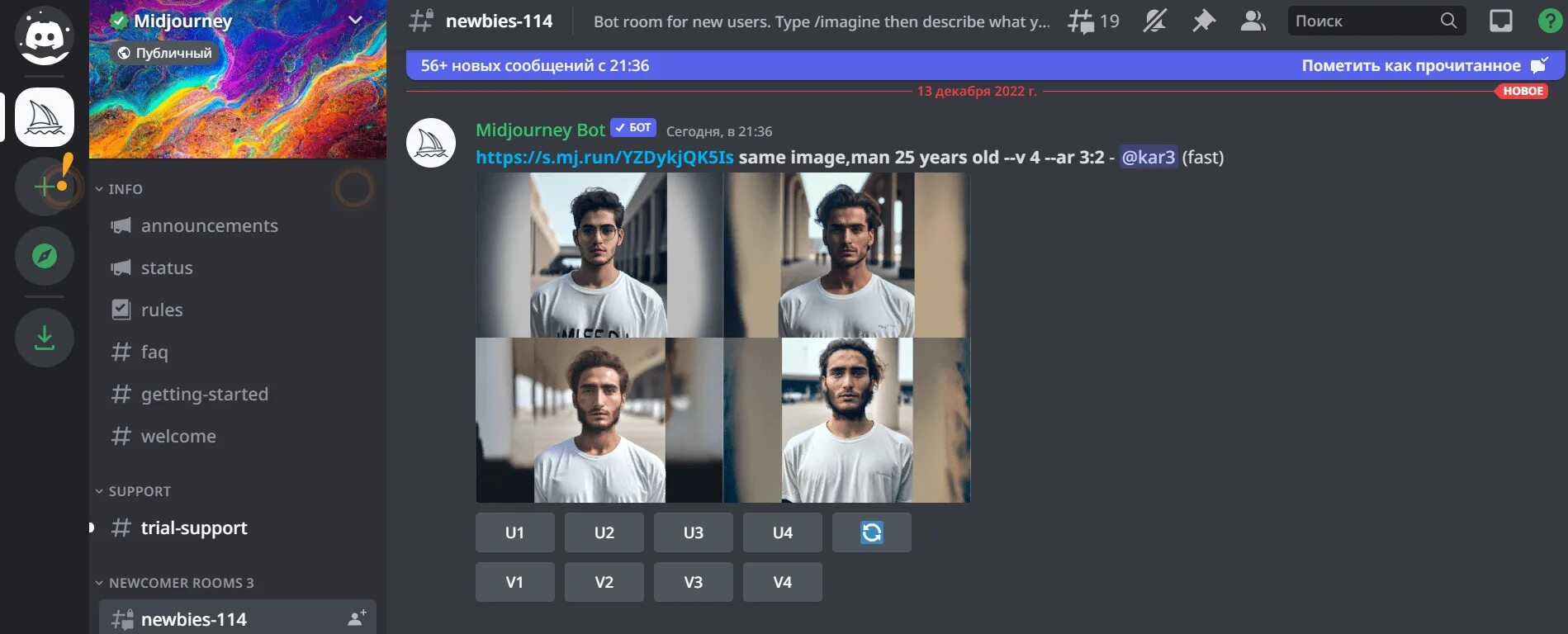 Telegram generator. Telegram generator