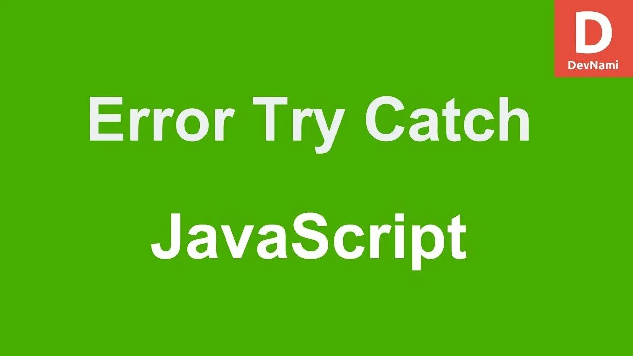 Javascript exceptions. Try catch js. try catch js производительность. try catch finally javascript. несколько try catch js.