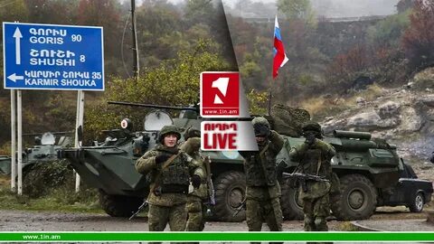 Сколько российских войск в карабахе