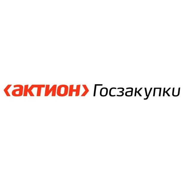 Актион финансы. Актион логотип. Актион финансы логотип. Актион пресс логотип. Актион инн