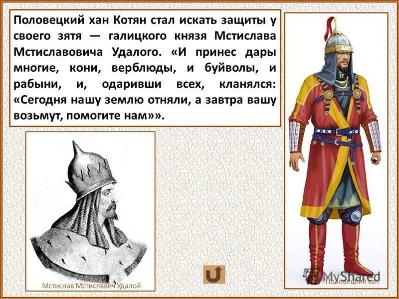 как татары относились к пленникам. крымские татары крымское ханство. толстой кавказский пленник жилина,костылина. кавказский пленник описание. «монголо-татары в азии и европе» сборник.