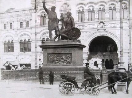 Памятник минину и пожарскому перенесли