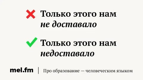 Как пишется слово каморка