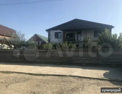 Продам собственник краснодар