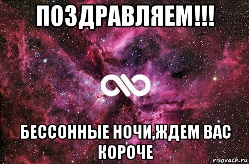 Если ночь напролет утром ярче. У каждой Ани должен быть свой Саша. У каждого Саши должна быть своя. Просто Помни. Помни я с тобой.