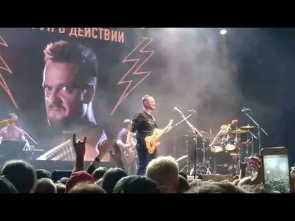 Концерт пушного в москве 2024