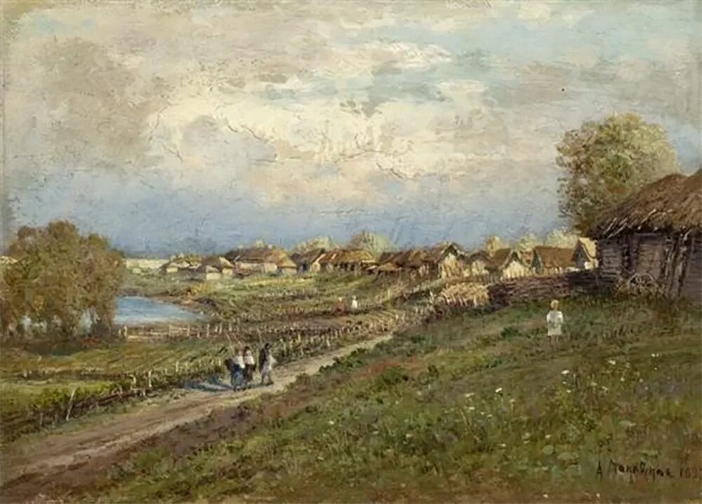 Маковская область. Константина егоровича маковского (1839–1915),. Маковская область. Маковская область. Константина егоровича маковского (1839–1915),.