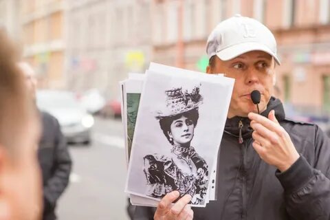 Перцев спб