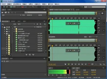 Adobe audition 3.0