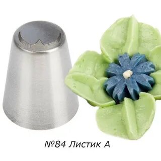 Насадка листик для тюльпана