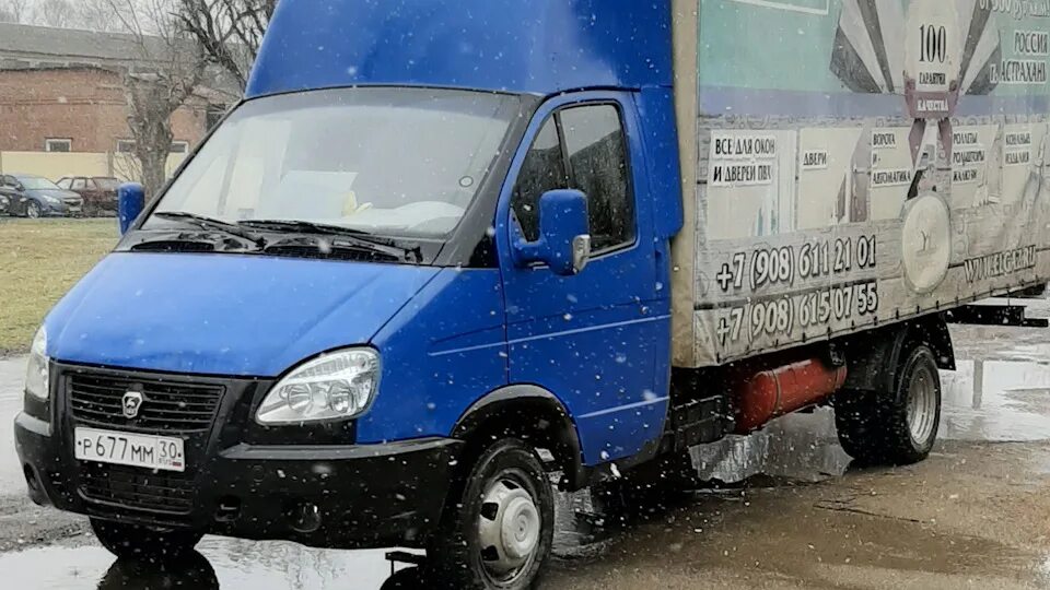 Газель бизнес белая. Газель скопин. Скопин газель. Газель фермер 5. Газель скопин.