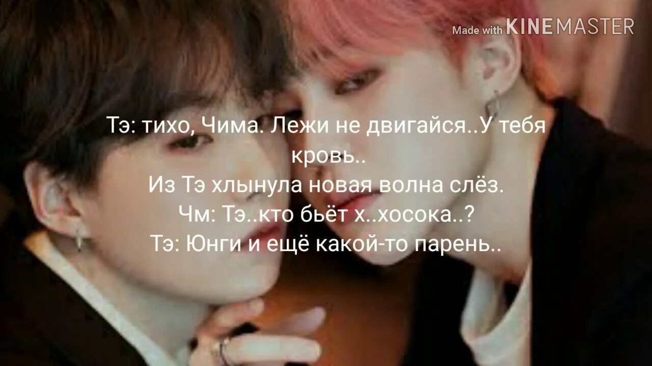 Изая орихара и сестры. Рин мацуока и его сестра. Фанфик про старшего брата. Аниме пары. Сестра младший брат манга.