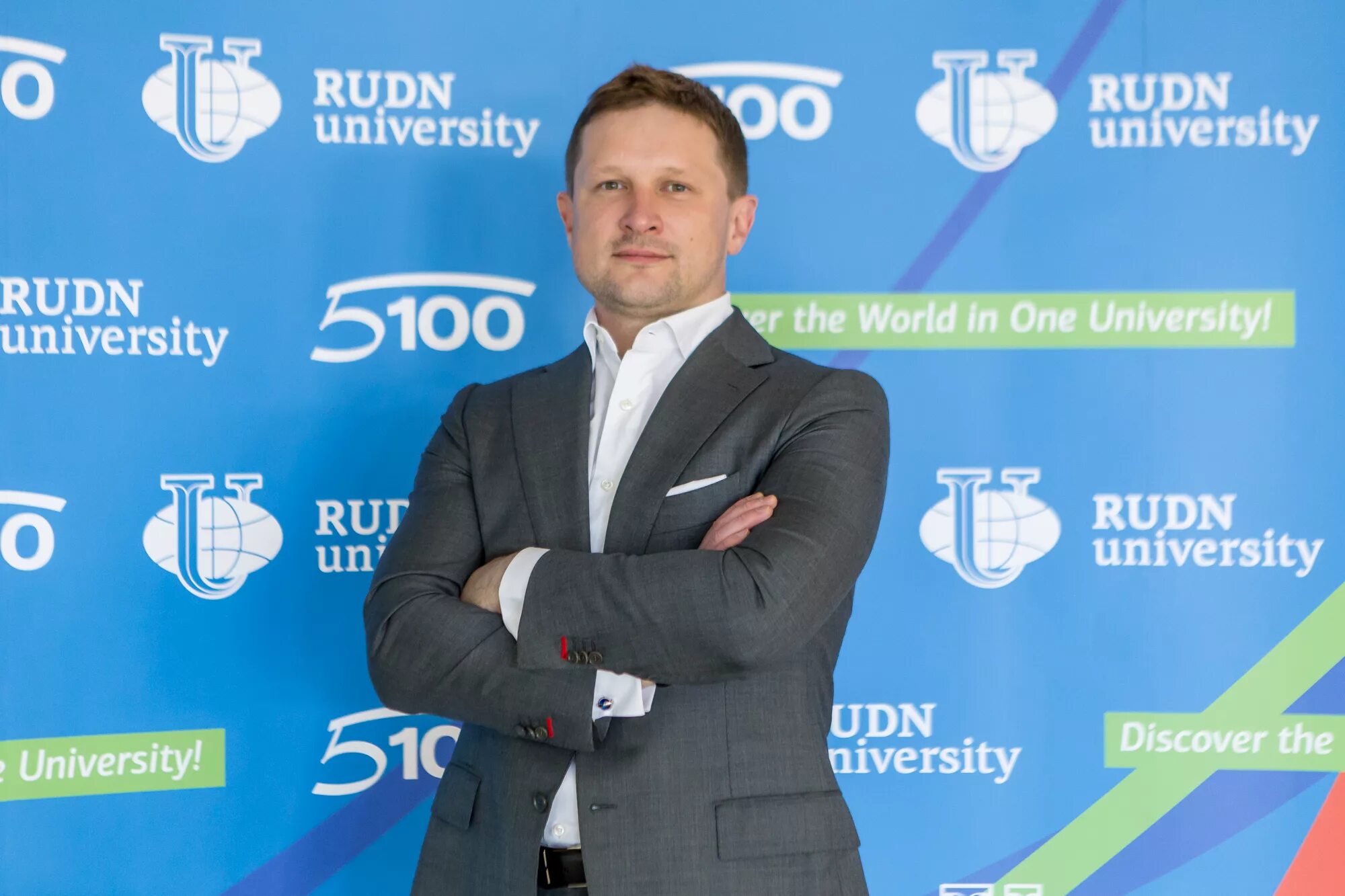 Ястребов олег александрович ректор. Ястребов ректор. Ястребов олег александрович ректор. Глава аппарата аюр станислав. Ястребов ректор.