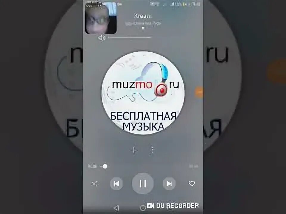 Музмо. Muzmo бесплатная музыка. Картинка музмо. Muzmo картинки.