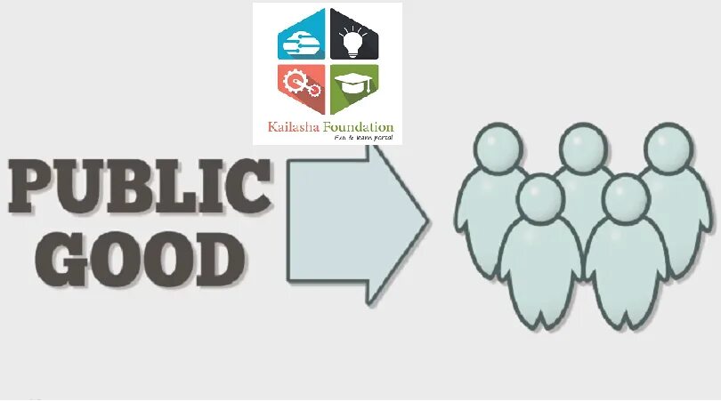 Public term. Public term. Brand introduction. Паблик рилейшнз связи с общественностью. Quasi-public goods.