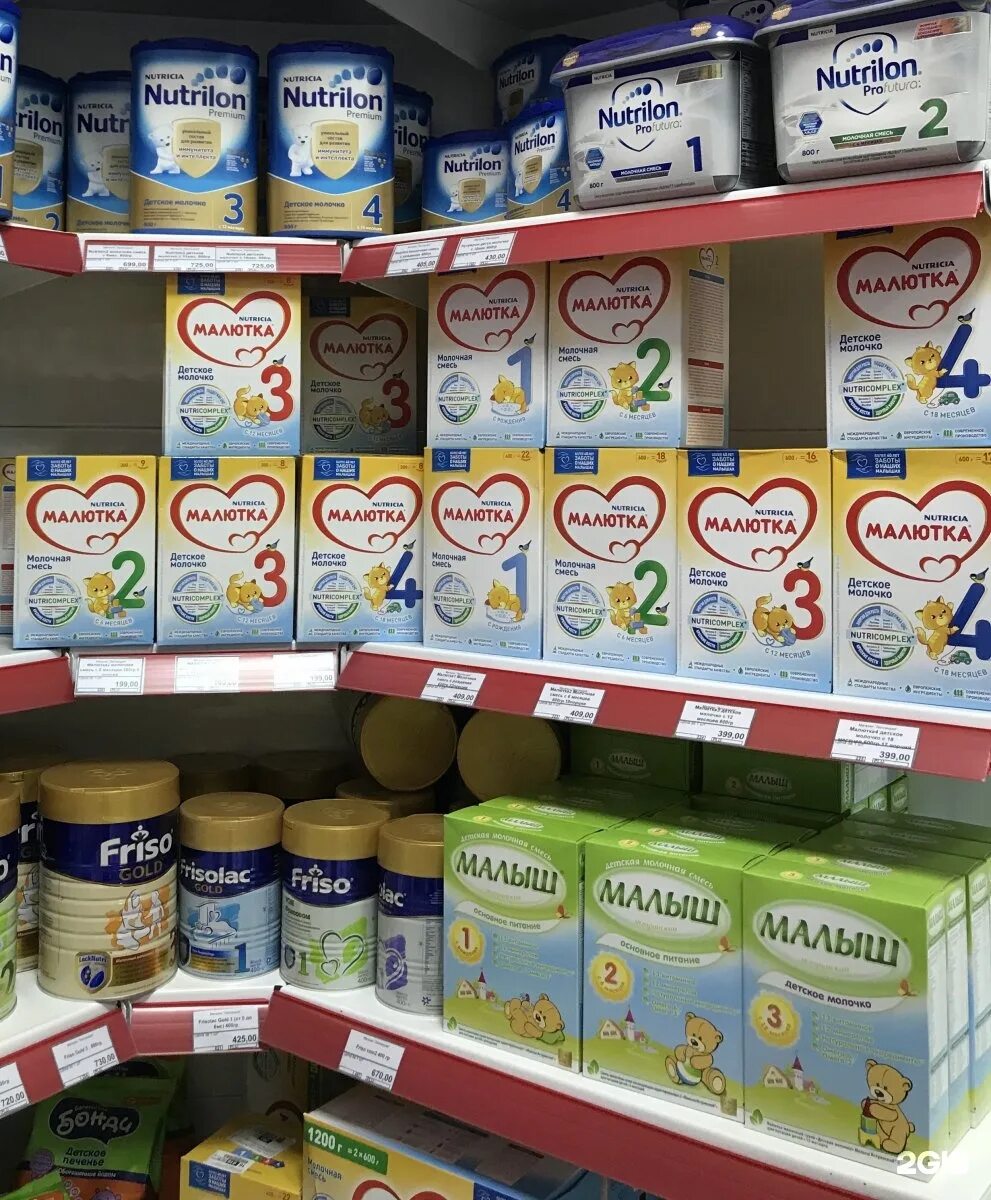 детское питание махачкала. молочная кухня в махачкале. детский магазин в каспийске. магазин детского питания малыш. оптовый склад детской смеси.