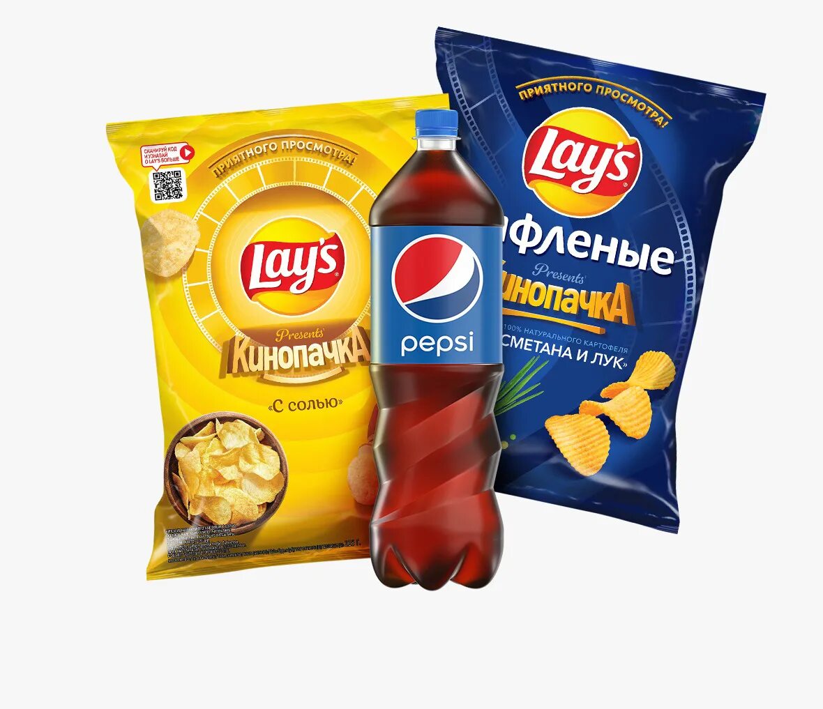 компания lays. новые чипсы лейс. марка чипсов лейс. актриса из рекламы кино вкуснее вместе с lay's. компания lays.