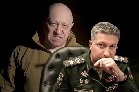 Лета шойгу где ты