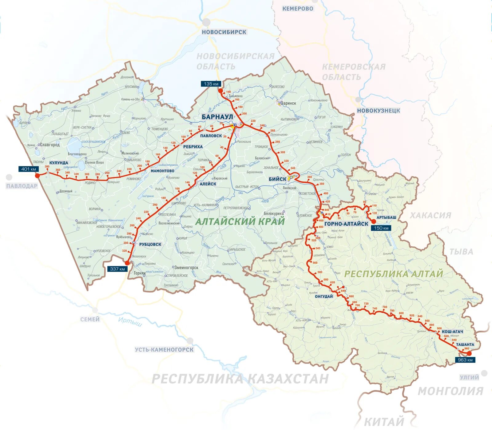 Проект республики алтай. Республика Алтай и Алтайский край на карте. Карта Алтая и горного Алтая с населенными пунктами. Алтайская Республика и Алтайский край на карте. Автомобильные дороги Республики Алтай карта.