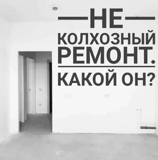 Почини ошибку